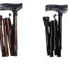 ZOWACARE-WALKING STICK-FOLD-ADJ-PLAIN-BLACK-COPPER